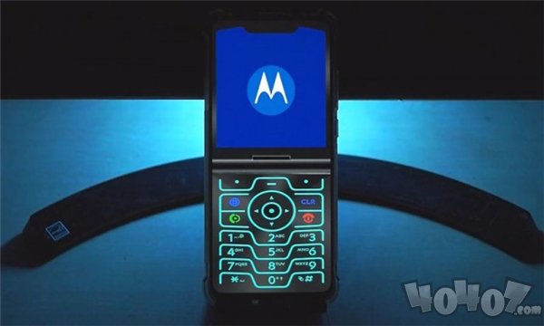 Retro Razr