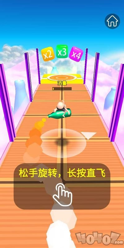 泡沫喷射