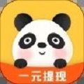 赚钱
