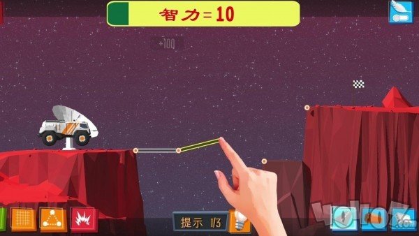 疯狂建桥