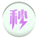 众划算