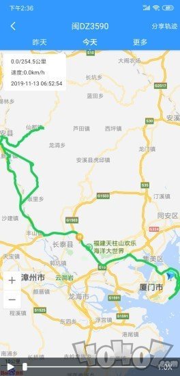 路宝