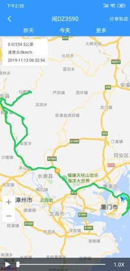 路宝截图