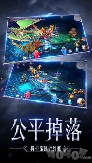 大天使之光