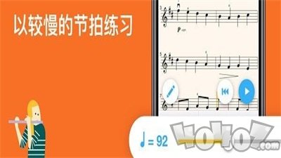 知音律乐谱