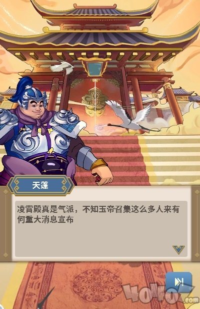 老猪冲冲冲