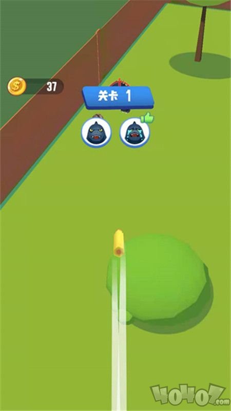 妖怪别跑