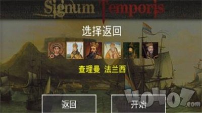 符号时代