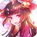 梦幻天姬