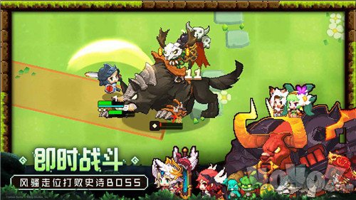 砍特伯累公主