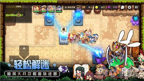 砍特伯累公主