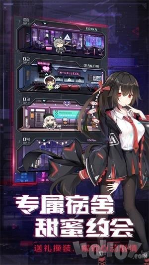 我老婆超美