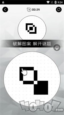 层叠消融大作战