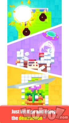 刮刮世界3D