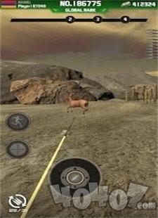 箭头地面射击