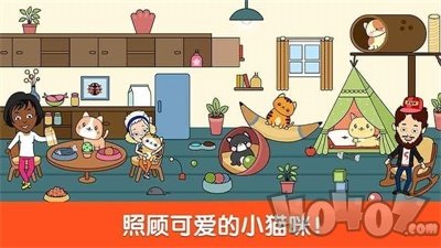 小小假期