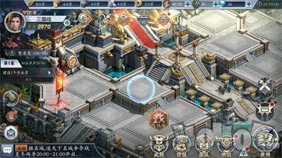 游梦三国