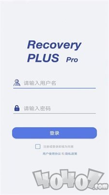 术康医生Pro