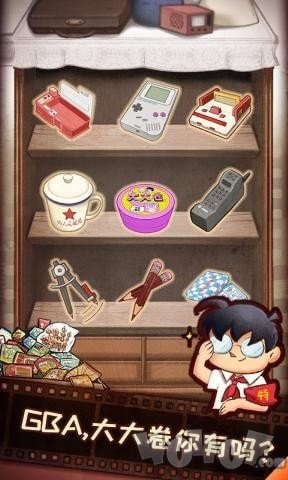 我的小学时光