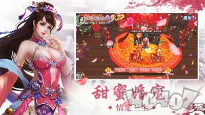 云归江湖