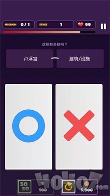 测验王