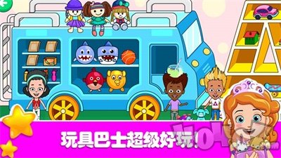 托卡迷你城市城堡