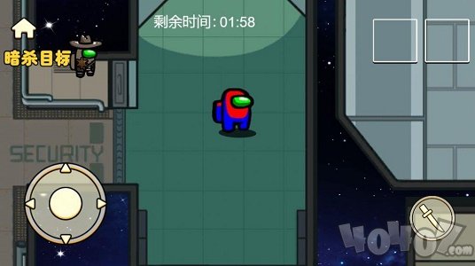 狼人藏起来了