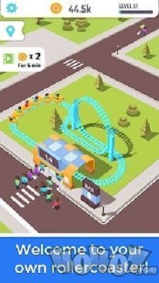 空闲过山车