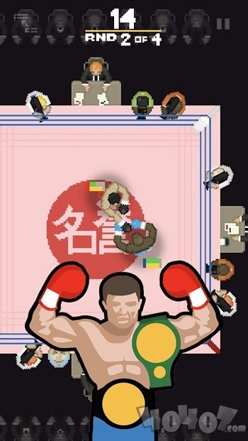 无懈可击