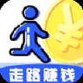 走步挣钱
