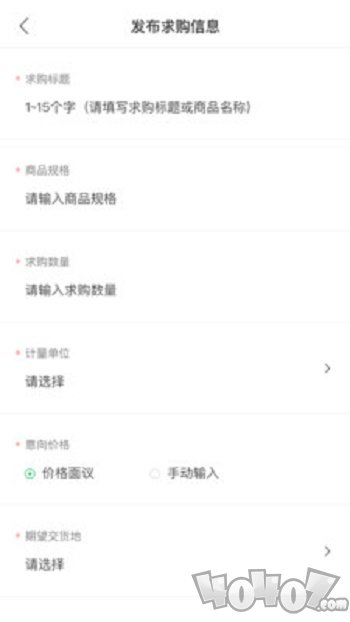 林信宝