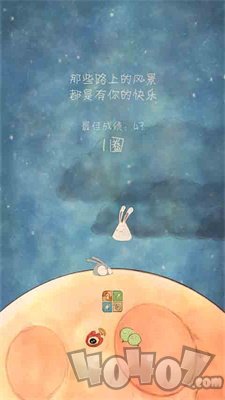 喜欢和你在一‪起