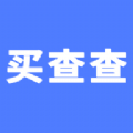 买查查