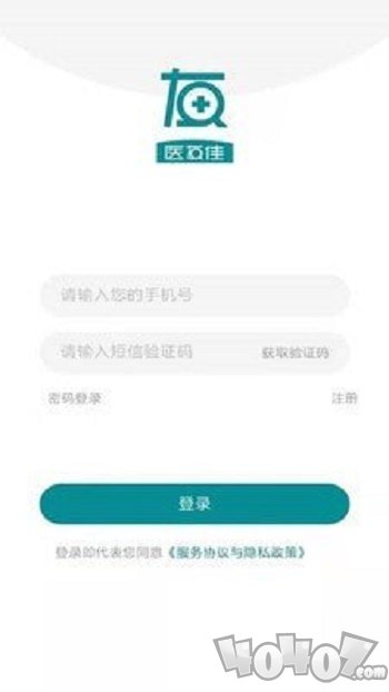 医友佳