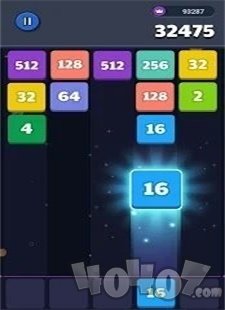 快乐拼图合并2048