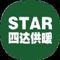 四达供暖