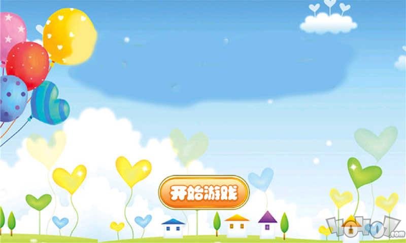 静谧