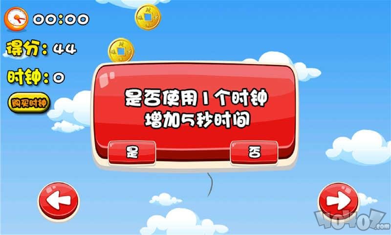 静谧