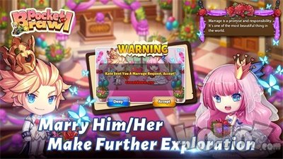 口袋小子