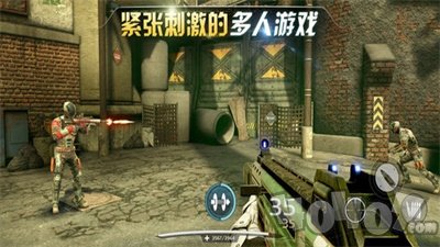 反恐精英突击