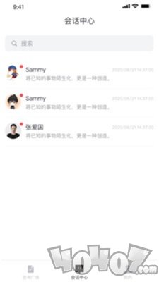 监优服律师平台