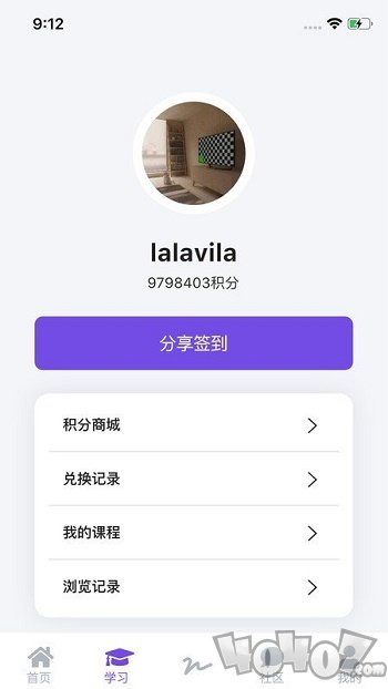 糖心柯德动漫