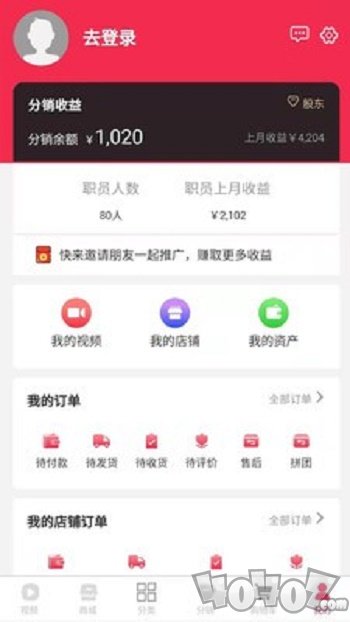拎玩网