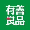 有善良‪品