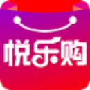 悦乐购