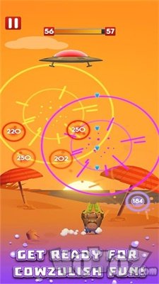 牛牛大战外星人