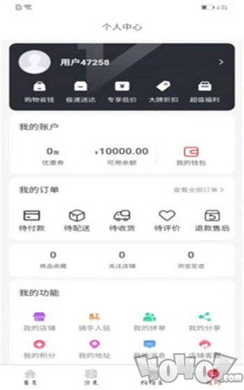 上云街