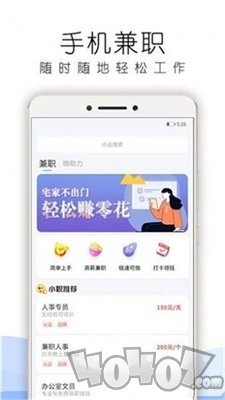 摸鱼星球