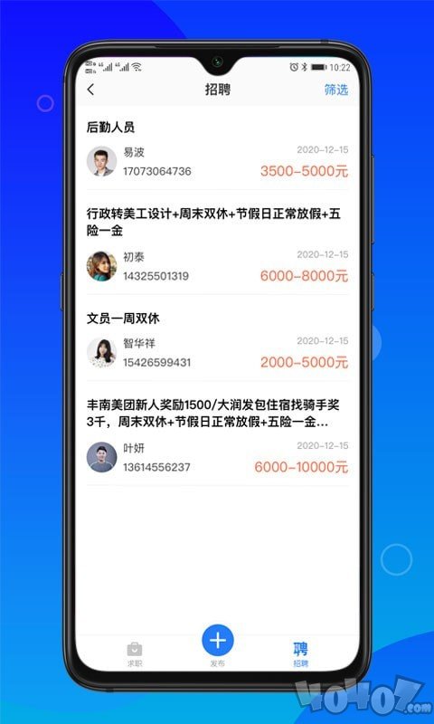 卡友求助