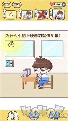 金牌班主任